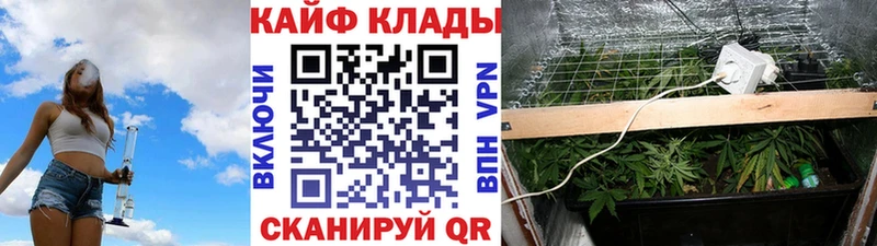 Купить Болгар A-PVP  АМФЕТАМИН  Бошки Шишки  ГАШИШ 