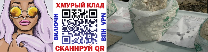 Героин афганец  Болгар 