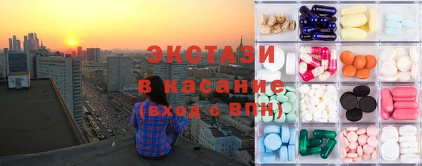 скорость Балахна