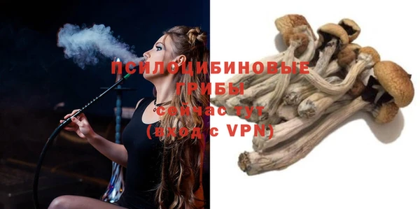 мефедрон Балабаново