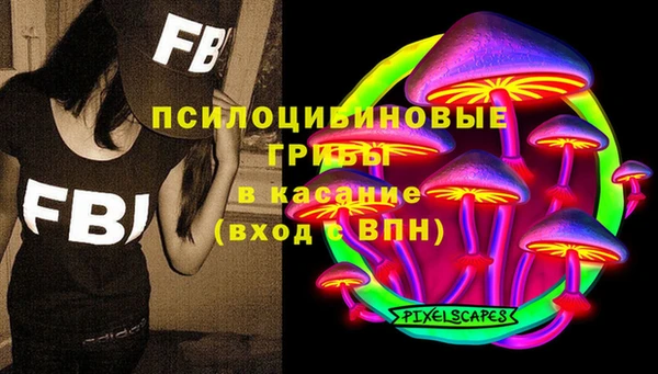 прущий лед Новодвинск