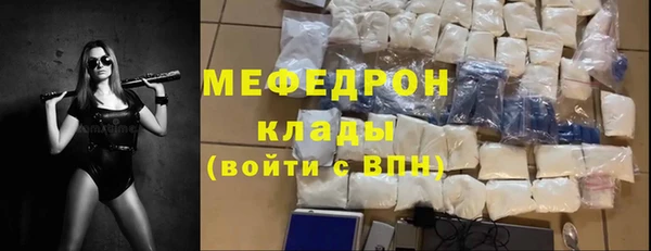 скорость Балахна