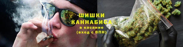мефедрон Балабаново