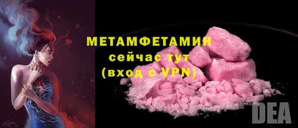 соль ск Приозерск