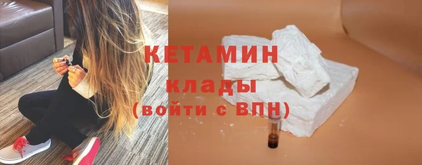 скорость Балахна