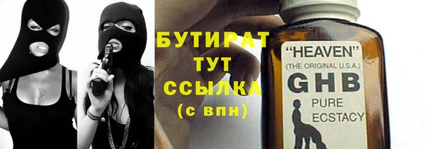 прущий лед Новодвинск