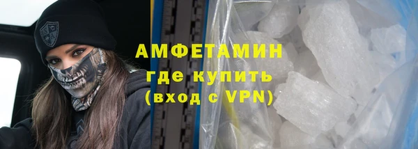 прущий лед Новодвинск