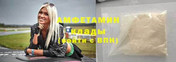 МДПВ Баксан