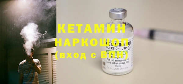 МДПВ Баксан