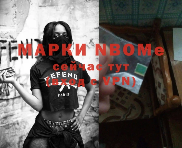 МДПВ Баксан