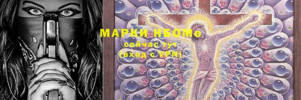 МДПВ Баксан