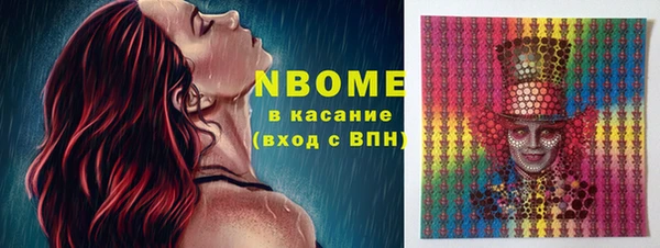 МДПВ Баксан