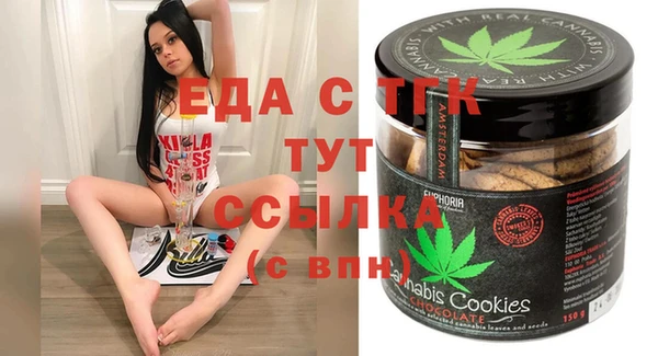 скорость Балахна