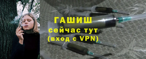 МДПВ Баксан