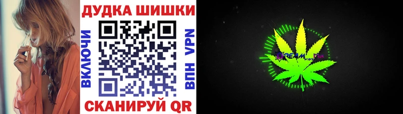 Марихуана AK-47  Болгар 